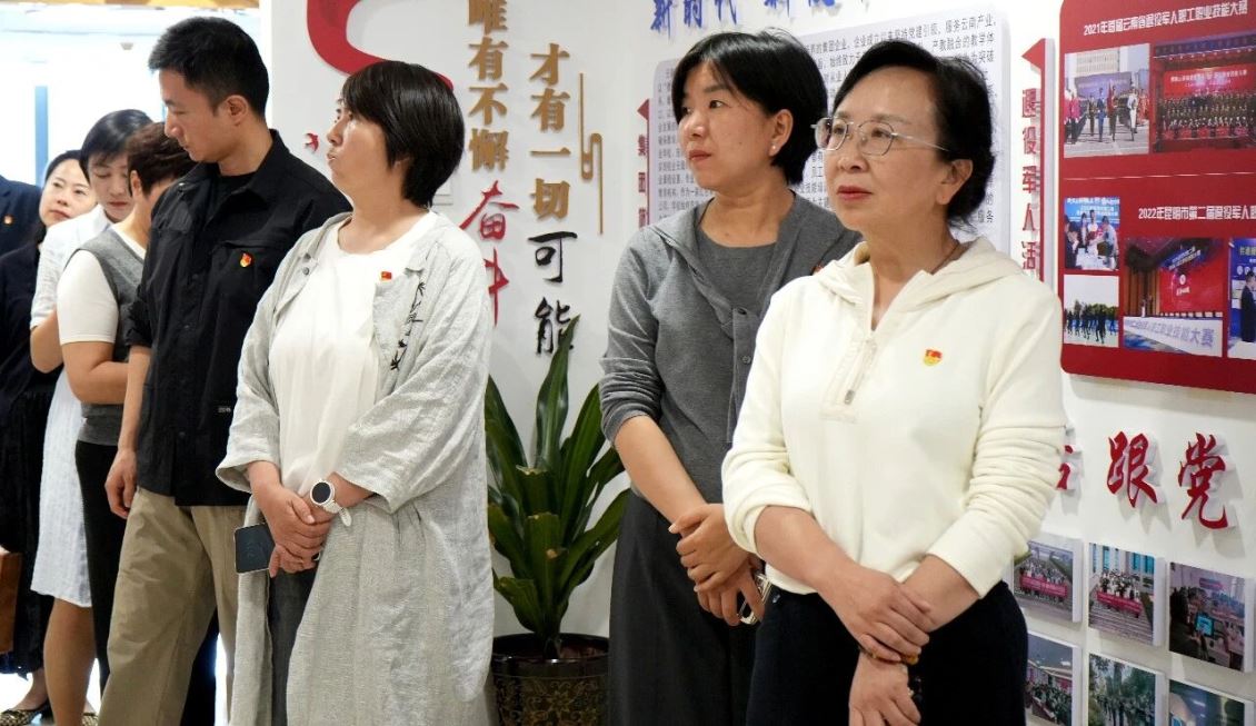 牢固树立政绩观 携手奋进新征程 牢固树立政绩观 携手奋进新征程