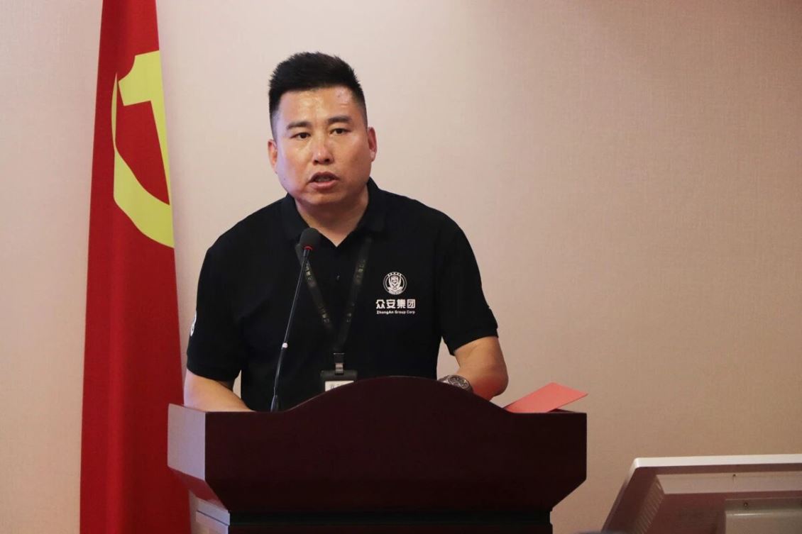 警钟长鸣筑防线 众人携手保安全 警钟长鸣筑防线 众人携手保安全